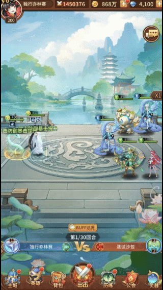 1751298454125703.gif 1-2.gif