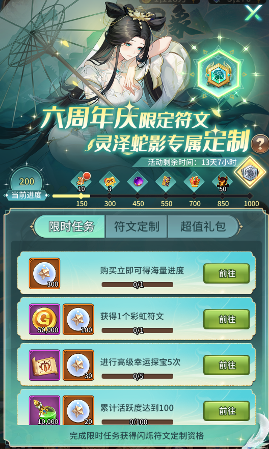1751448807620403.png 企业微信截图_17514352921362.png