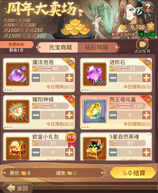 1751448837994642.png 企业微信截图_17510096146874.png