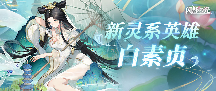 1751542585943210.png a9a57b4d-df02-4c6a-966e-f3981ed21bd3.png