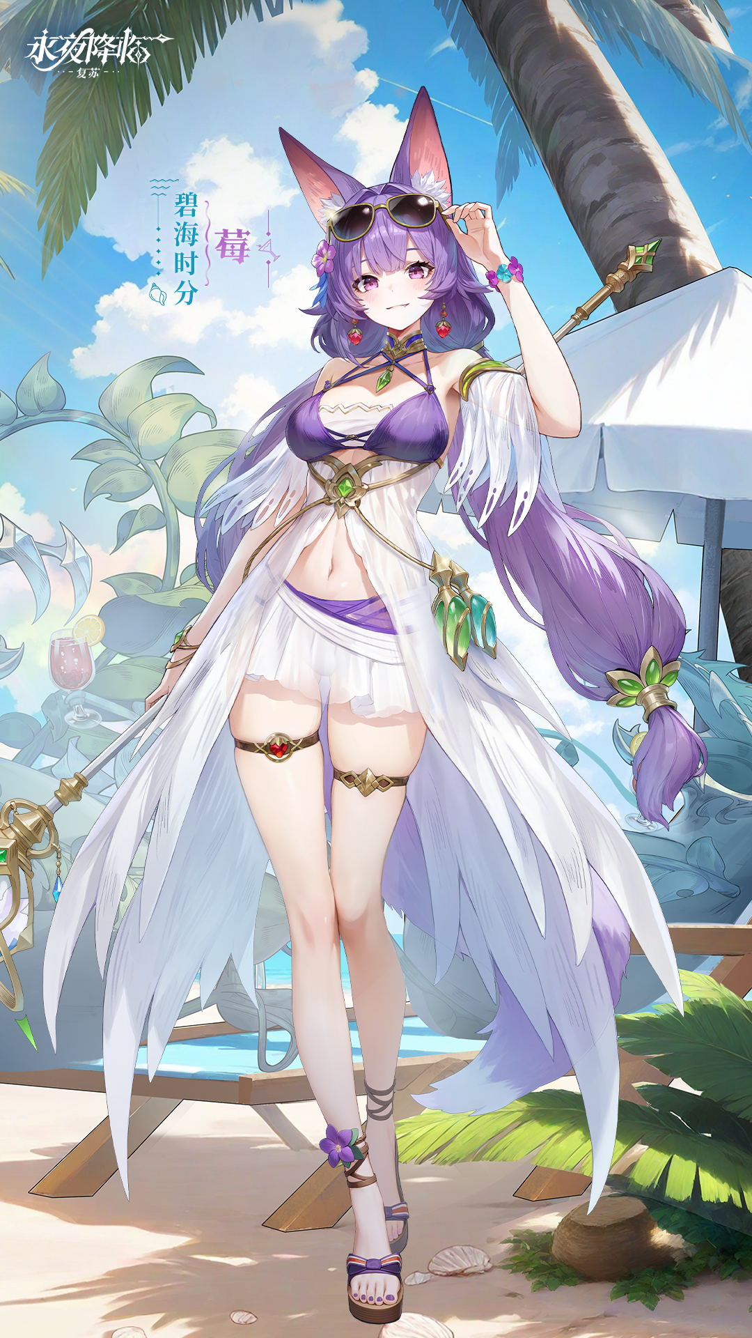 5.png