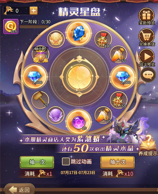1752582368444217.png 企业微信截图_17525580342268.png