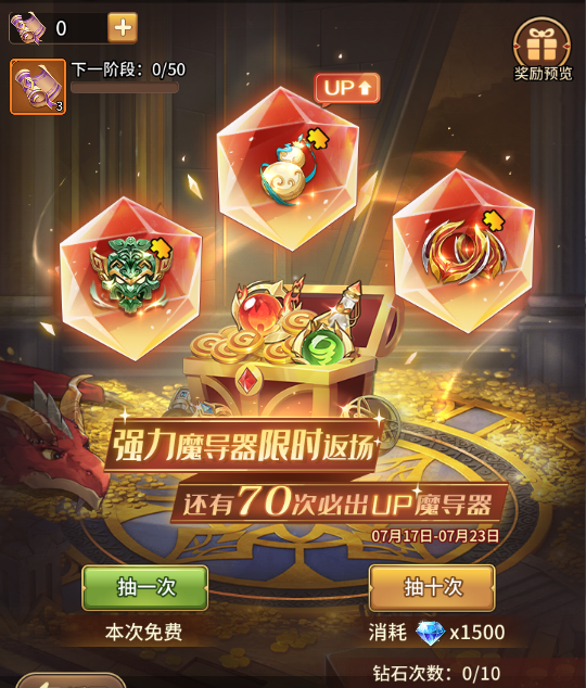 1752582383467071.png 企业微信截图_17525583463901.png