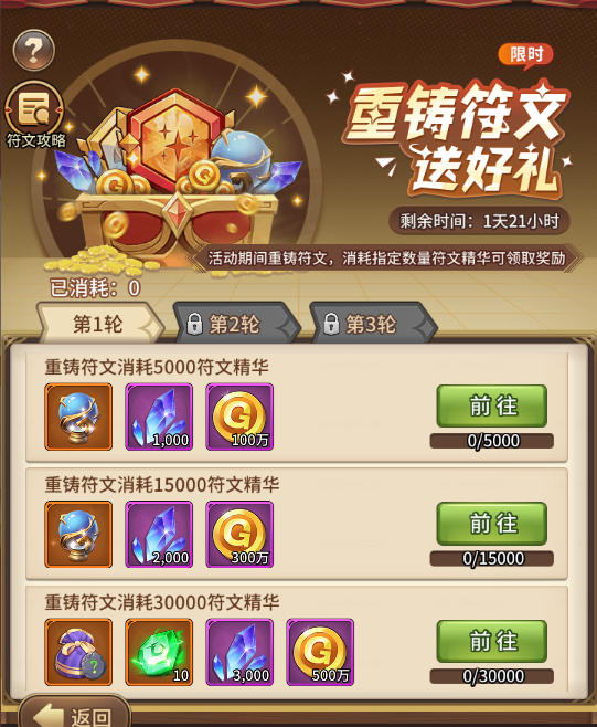 1752582401739908.png 企业微信截图_1752558068920.png