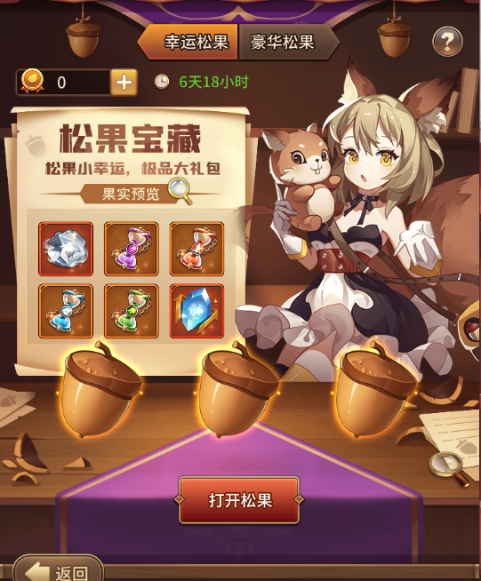 企业微信截图_17528288356187.png