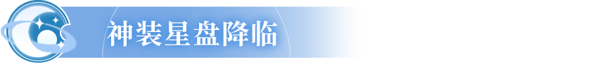 1d520e71-22e4-4aaf-b715-46fc331310dd.png