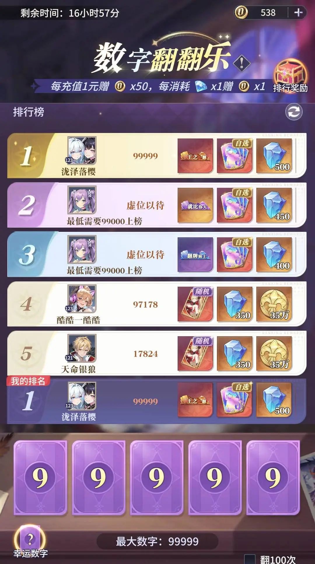 11111.jpg